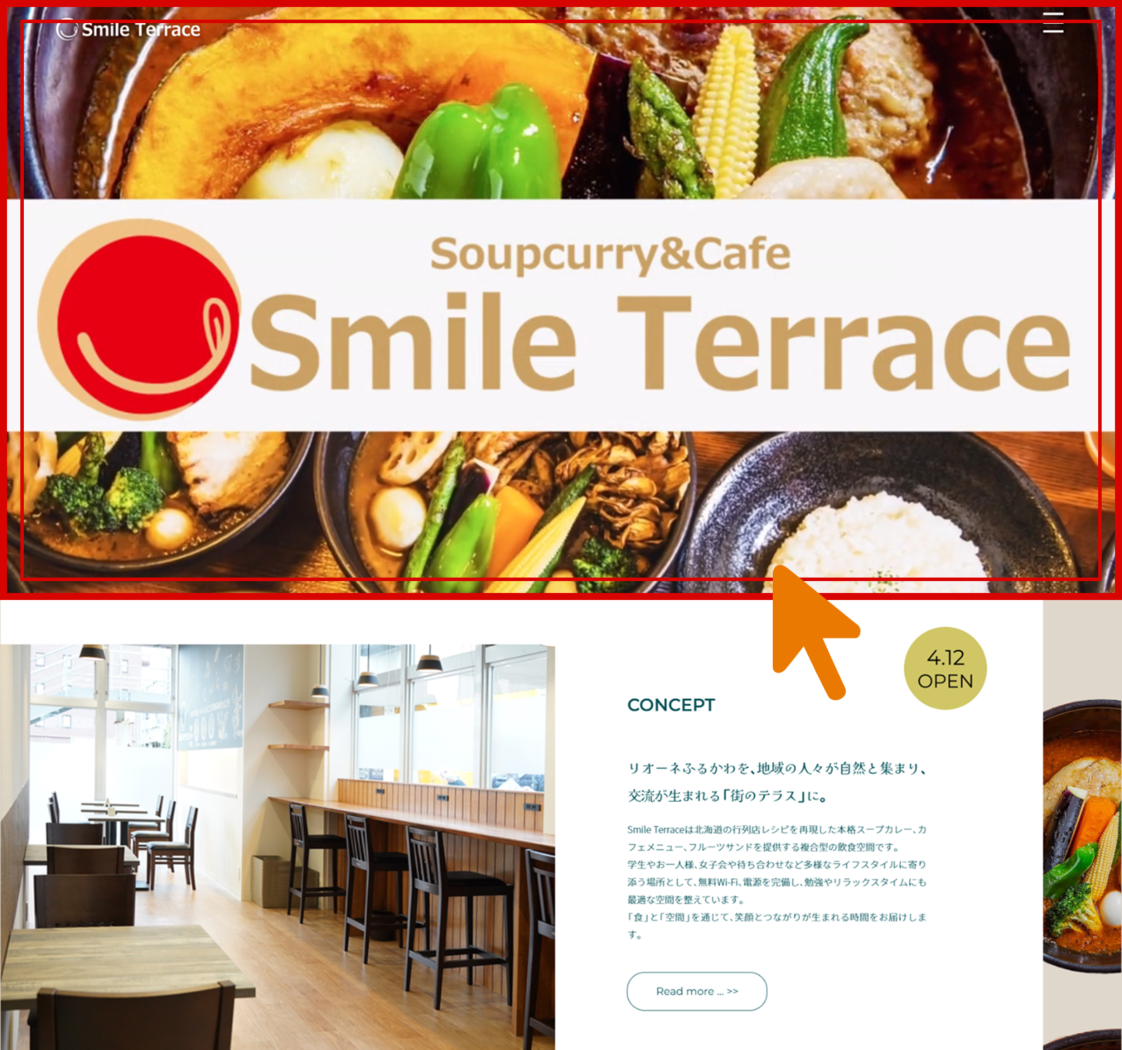 Soupcurry & Cafe Smile Terrace様